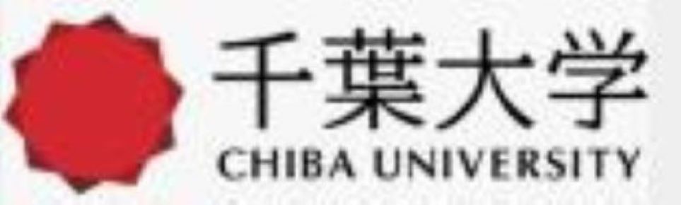 chiba-u.jpg